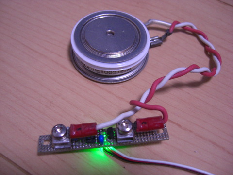CIMG0075