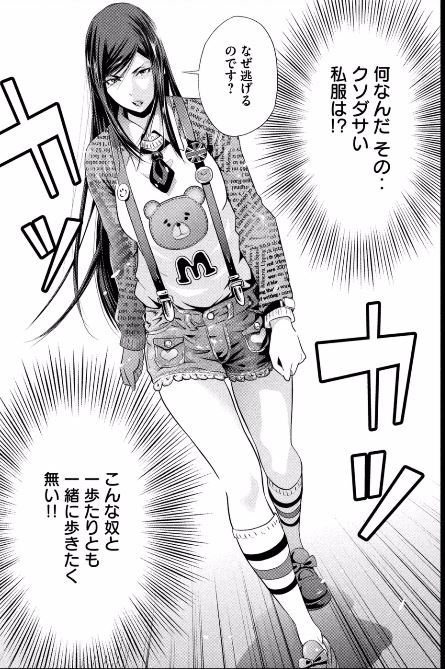 やることが欲しいけどやる時間がない まったりネトゲとバイクを愛でたい やることが欲しいけどやる時間がない まったりネトゲとバイクを愛でたい