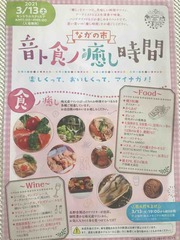 ����ޤ��褦��☀️