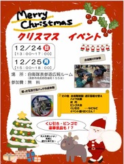 ��ǯ�βΤ�Ǽ��饤��