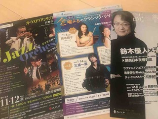 �ڤ��ߢ�