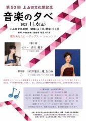 ���󥵡��ȤΤ��Τ餻