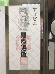 �볦