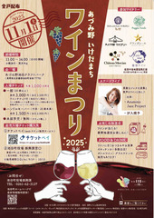 �饤�֤Τ��Τ餻
