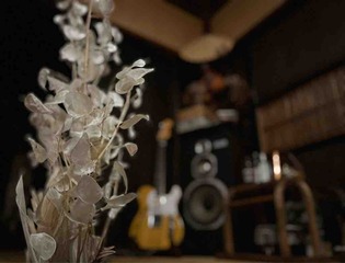 rec