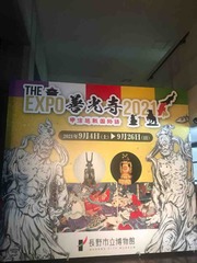 Ĺ���Ω��ʪ��