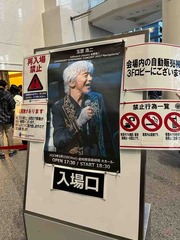 �����ϥ襳�ϥޤ�
