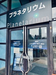 ���˴ꤤ��