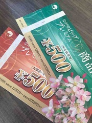 �ץ�ߥ��ྦ�ʷ�