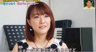 �餱�ʤ���