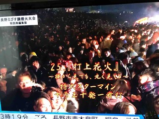 2018ǯ�Τ��Ӥ��ֲֲ����