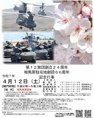 ���ϸ����ϸ������Ϥ�