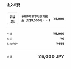 �����䤫�Ǥ�����