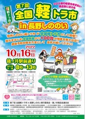 16���ϼĥΰ��🎼