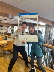 ���ܽ�γ��ͤ��꤬�Ȥ��������ޤ���