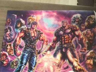 ����Ȥ��ɤ���