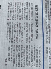 ͭ�񤦸�¤��ޤ���