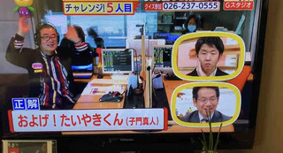 ����ȥ�������