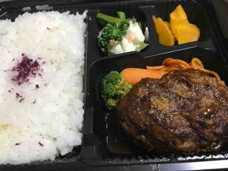 🍴