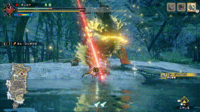 Mhrise Gif多数につき注意 片手剣 ヌシ ジンオウガ戦の備忘録 前編 Mhサンブレイク攻略誌 Mhrise Gif多数につき注意 片手剣 ヌシ ジンオウガ戦の備忘録 前編 Mhサンブレイク攻略誌