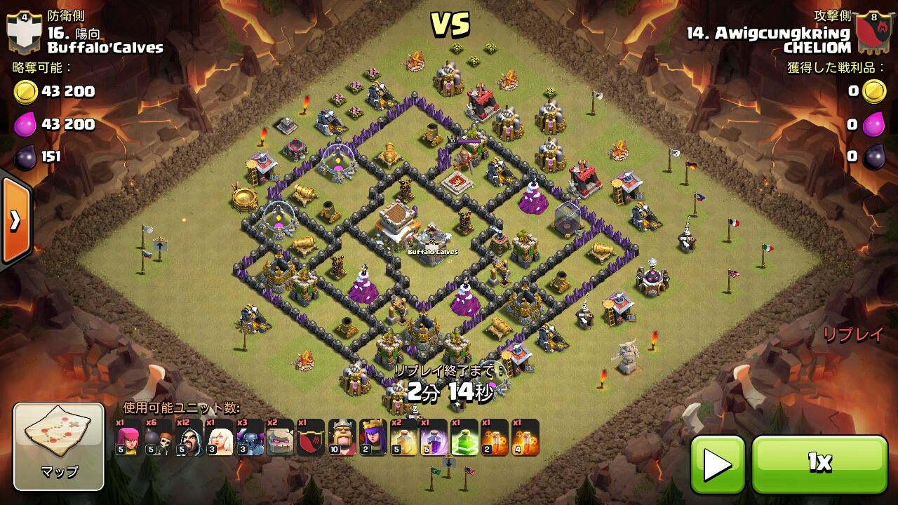 Th9からの攻撃を防ぐth8 クラン戦で攻め難い配置 猛牛日報 クラチャを肴に酒を飲む