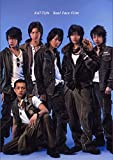 【KAT-TUN】何故あれでカトゥーンなんな。どこをどう見てもカッツンじゃろ。