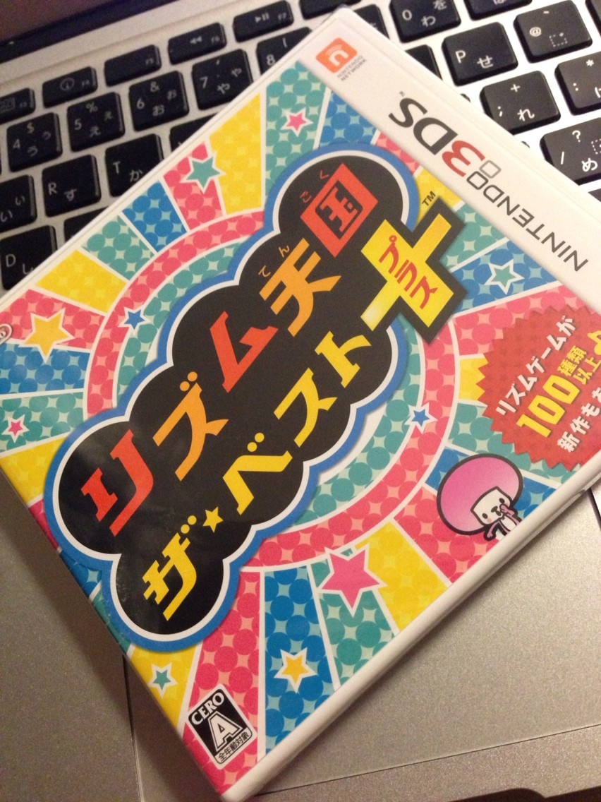 両国あたり