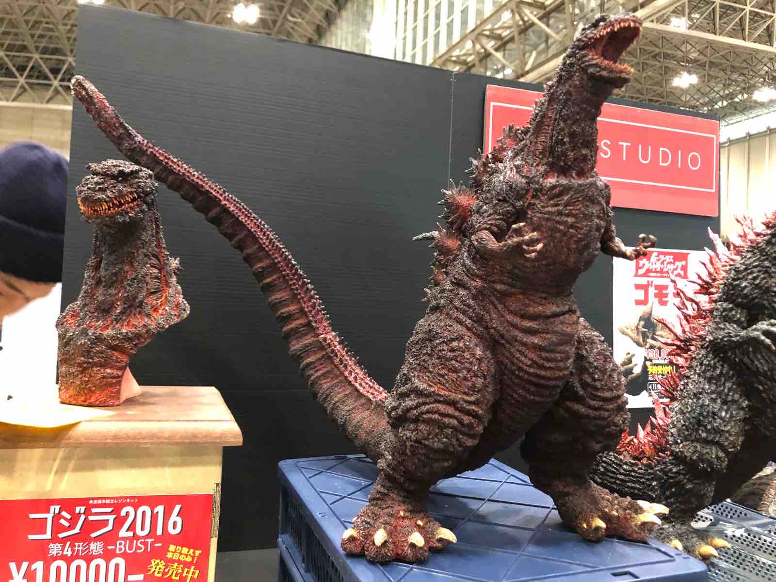 ワンフェス2019冬 タナカケンイチ ゴジラ2016 第4形態 BUST シンゴジラ 胸像 ガレージキット ガレキ WF Yahoo!オークション - ワンフェス2025冬 タナカSTUDIO ゴジラ2016 覚醒