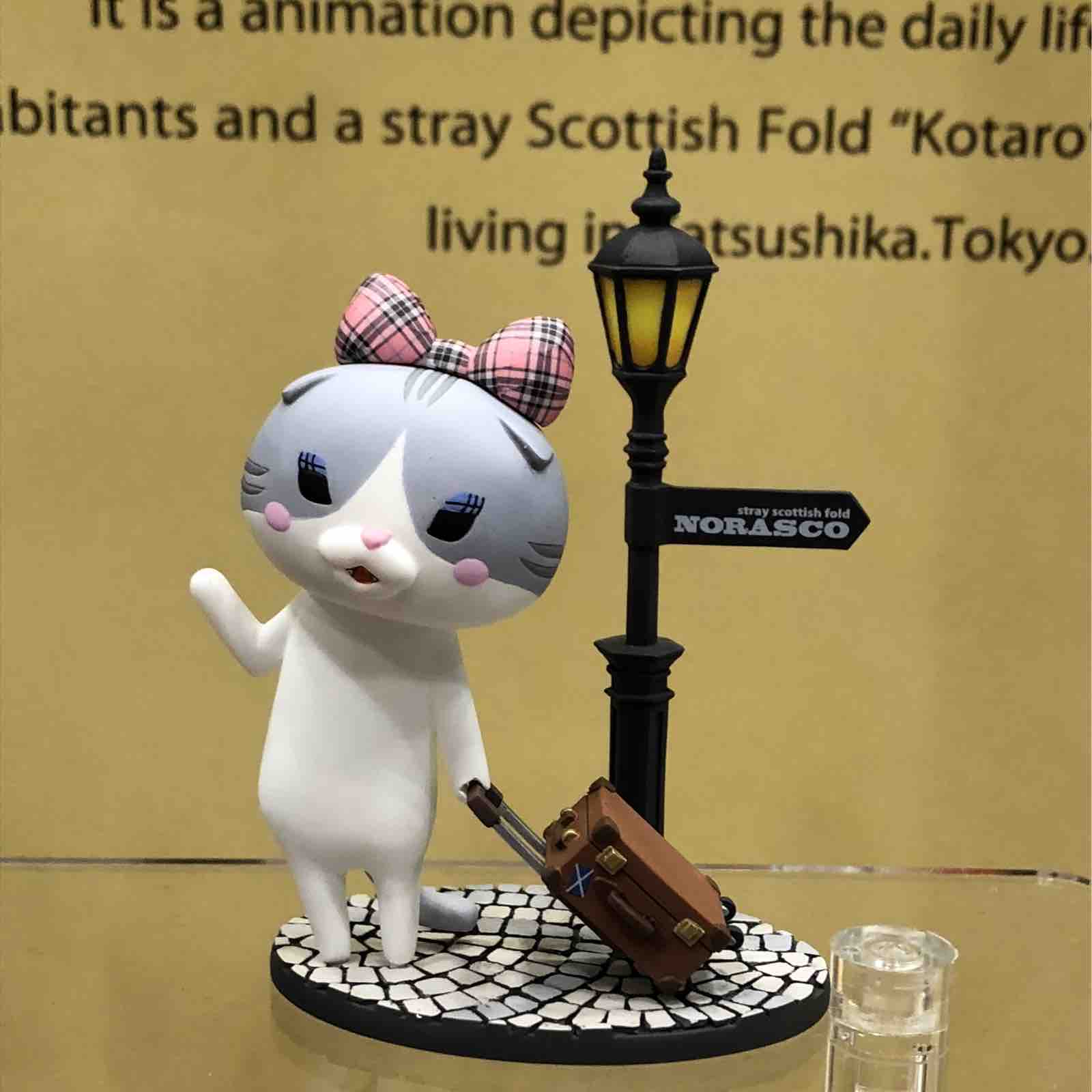 カワイイねこ ねこ03 ワンダーフェスティバル２０１８ 夏 両国あたり