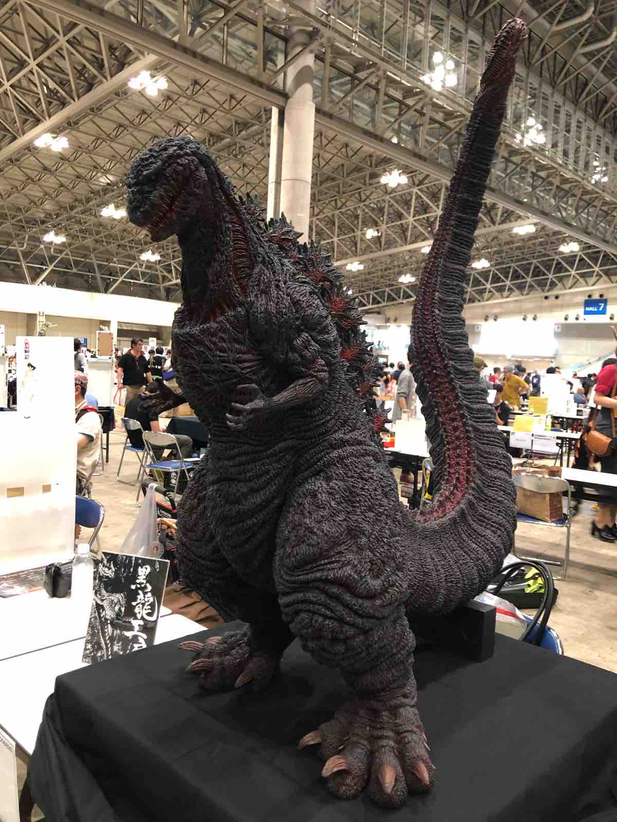 2019 ワンフェス［冬］●サンガッツ本舗「シンゴジラ 第3形態」ソフビ 未開封！ ワンフェス ワンダーフェスティバル2025夏 サンガッツ本舗 ゴジラ