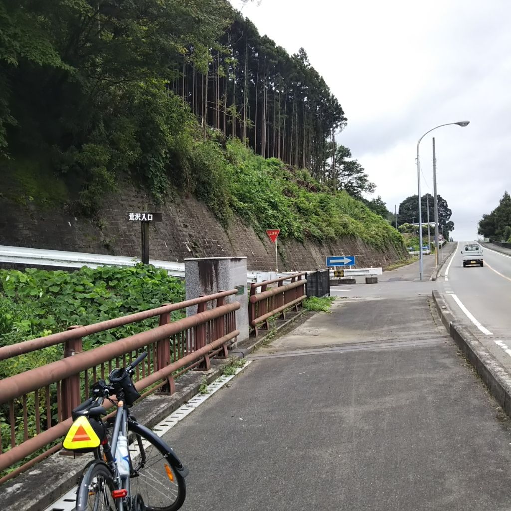 圧倒的ギヤ比vs超激坂 ぽん太りん 週末はポタリング 圧倒的ギヤ比vs超激坂 ぽん太りん 週末はポタリング