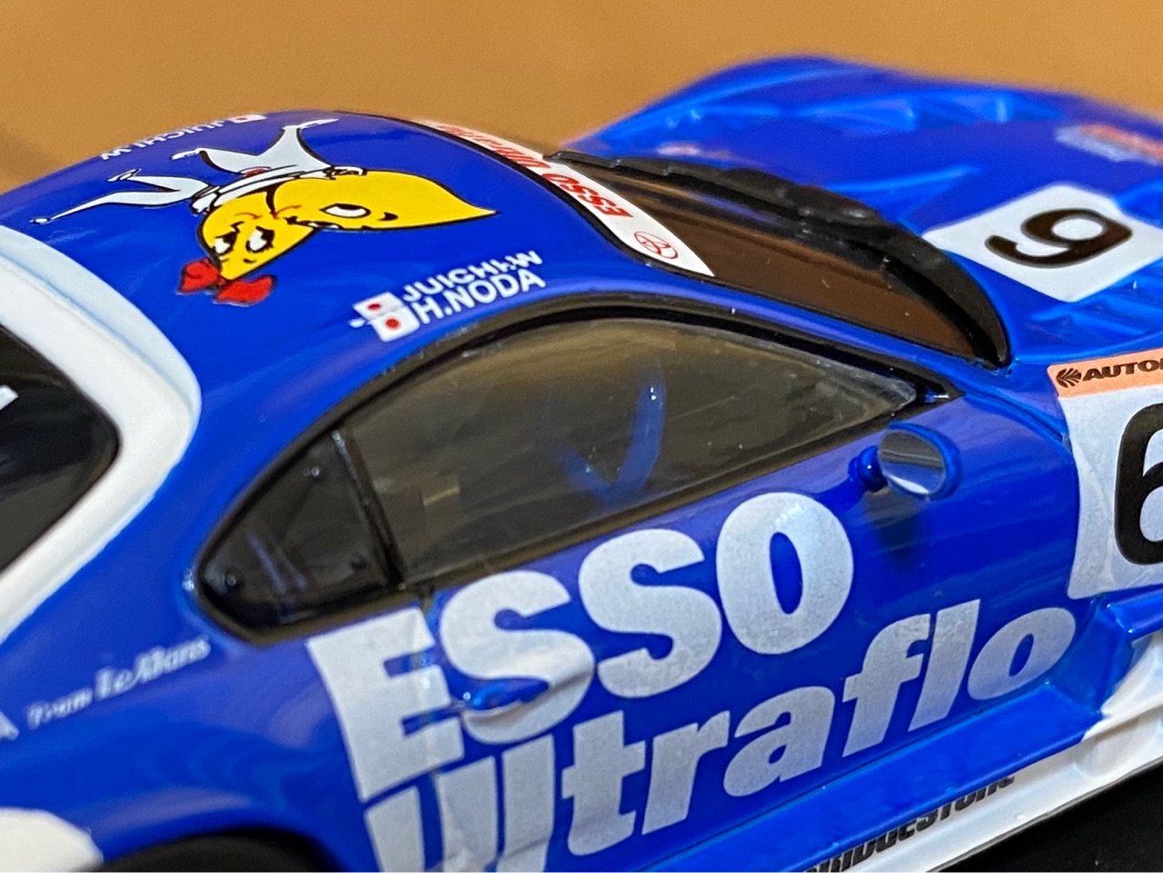 エブロ 2001 エッソウルトラフロー スープラ EBBRO エブロ2001カタログ