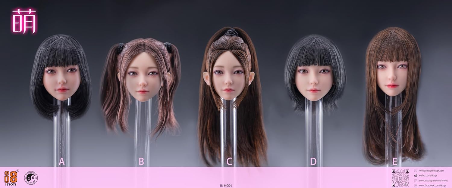 シームレスドール 