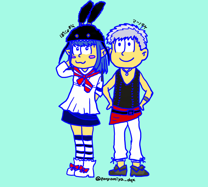 じゅうしまつまつボエェエー十四松まつり w 愛と毛玉とプクリポぽにょみや じゅうしまつまつボエェエー十四松まつり w 愛と毛玉とプクリポぽにょみや