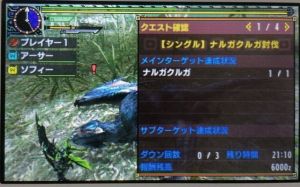 【MHX】是非動画で見て参考にしたいですの