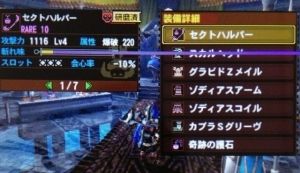 プーギー速報