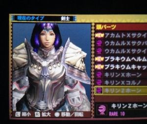 プーギー速報