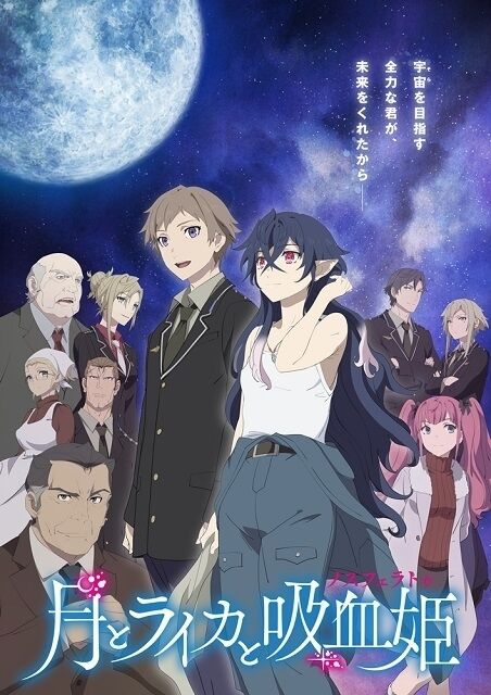 まとめ 月とライカ女キャラどころかよく見たら男も同じ顔で髪型だけで区別してるopもダサいし全体的に作画のセンスが無いedだけは良いというかサイドカーがとても良い アニメまとめチャンネル まとめ 月とライカ女キャラどころかよく見たら男も同じ顔で髪型だけで区別してるopもダサいし全体的に作画のセンスが無いedだけは良いというかサイドカーがとても良い アニメまとめチャンネル