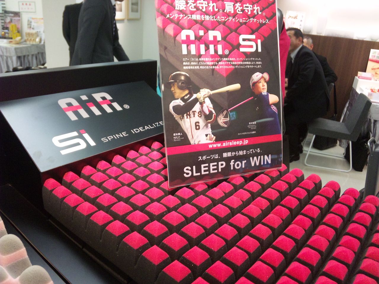 コール 大脳 キャスト 布団 西川 エアー Kenkodo Motosumiwest Jp