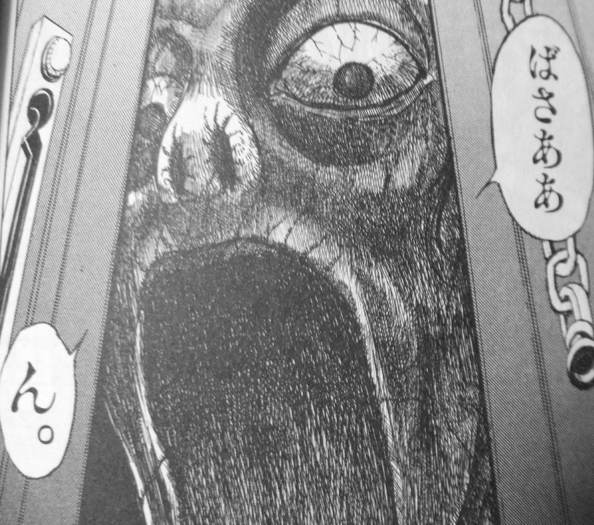 月光条例 ヲタオとヲタ 月光条例 ヲタオとヲタ