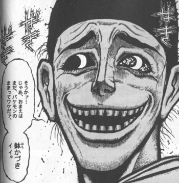 月光条例 ヲタオとヲタ 月光条例 ヲタオとヲタ