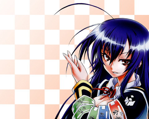 medakabox