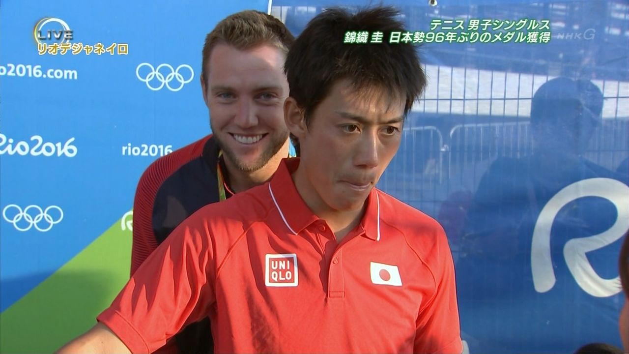 鏡野が: トップ 2016 オリンピック テニス