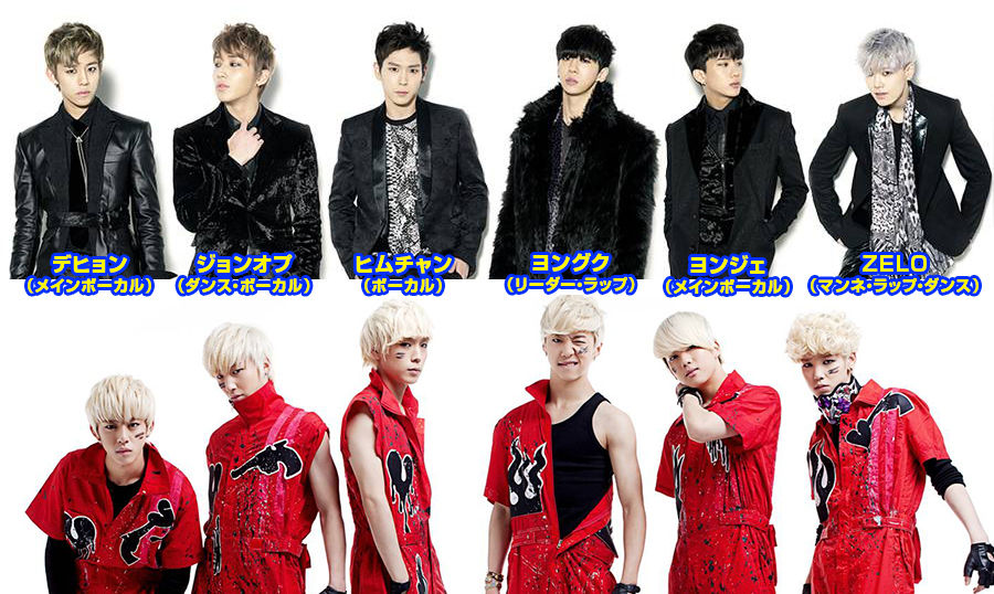 びえぴの印象を紹介がわりに ちゃっ