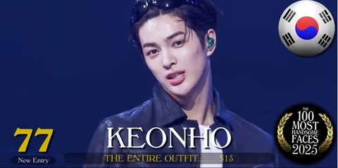 77_KEONHO