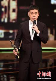 ラウ・チンワン2015（中華網日本語版より）