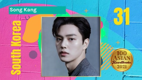 31位ソン・カン