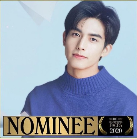 48ソン・ウェイロン