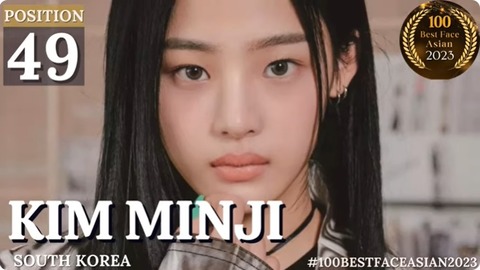 49KIM MINJI_韓国