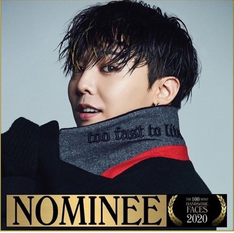 17ジードラゴン